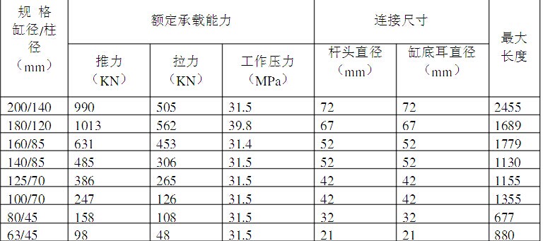 20150108112830863086.jpg 20150108112830863086.jpg