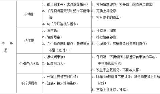 1571965638.jpg 1571965638.jpg