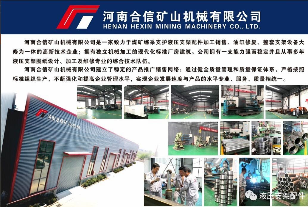 QQ截圖20191027140342.jpg QQ截圖20191027140342.jpg