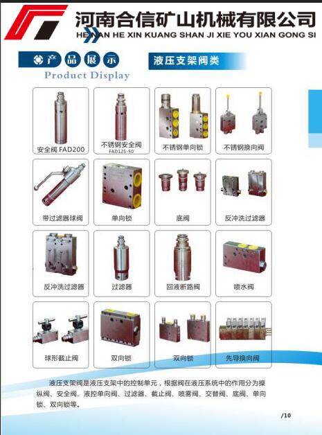 QQ截圖20191027082600.jpg QQ截圖20191027082600.jpg