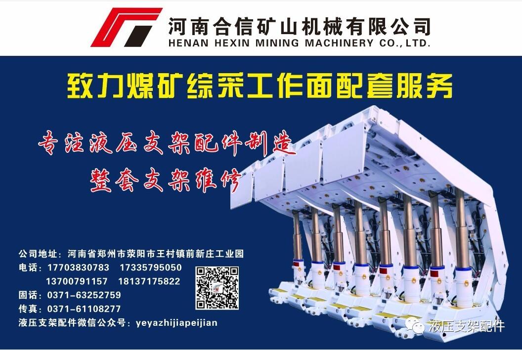 15722223344792036.jpg 15722223344792036.jpg