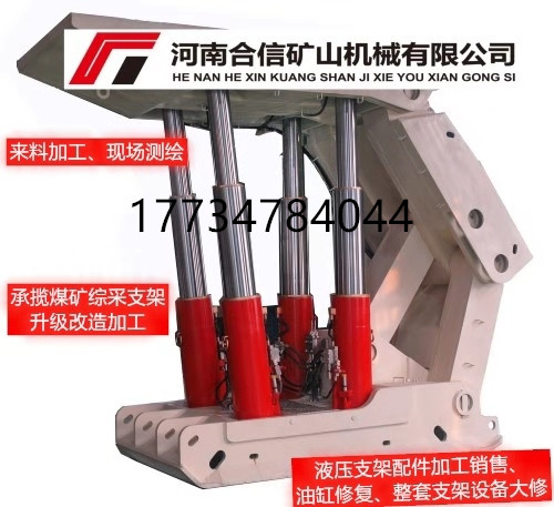 微信圖片_20200110134500_副本.jpg 微信圖片_20200110134500_副本.jpg