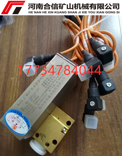 微信圖片_20210313083554_副本3.jpg 微信圖片_20210313083554_副本3.jpg