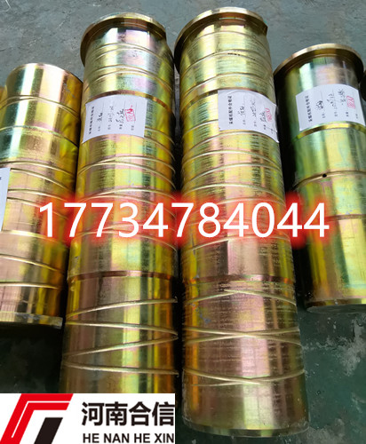 微信圖片_20201029131338_副本3.jpg 微信圖片_20201029131338_副本3.jpg