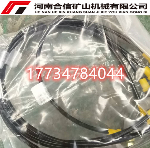 微信圖片_20200720155653_副本3.jpg 微信圖片_20200720155653_副本3.jpg